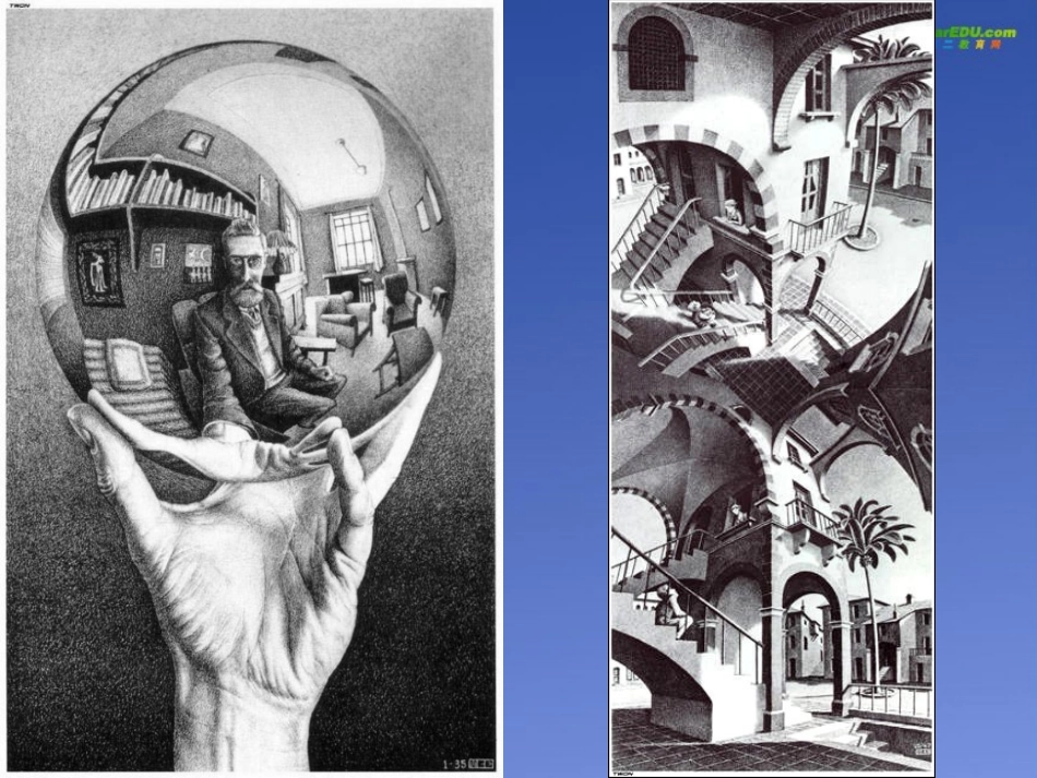 高中美术-观摩课课件_第2页