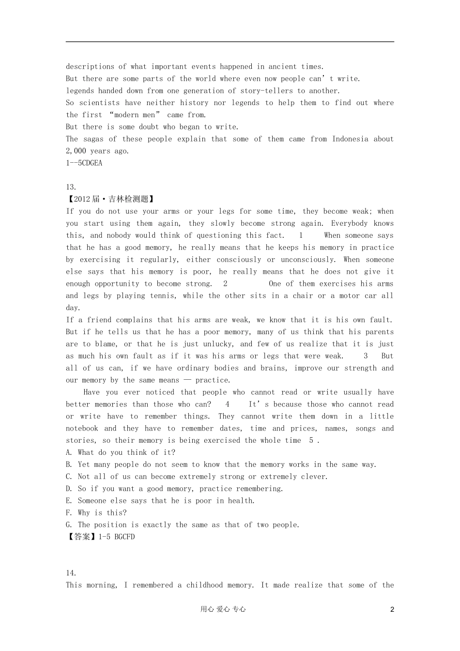 2012届高考英语-各省市模拟试题分类汇编集阅读填空(二)_第2页