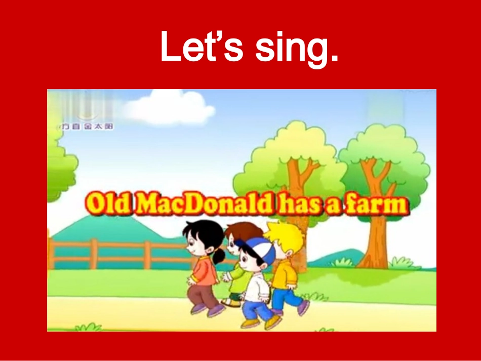 10Onthefarm_第2页