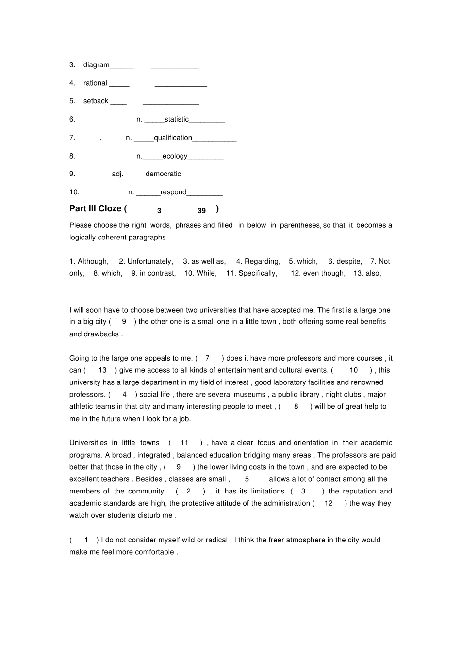 2014年环球雅思入学测试题 _第2页