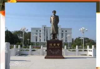 综合性学习到民间采风去-----红色热土魅力之乡——双河