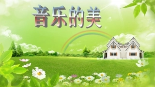 牧歌-(4)
