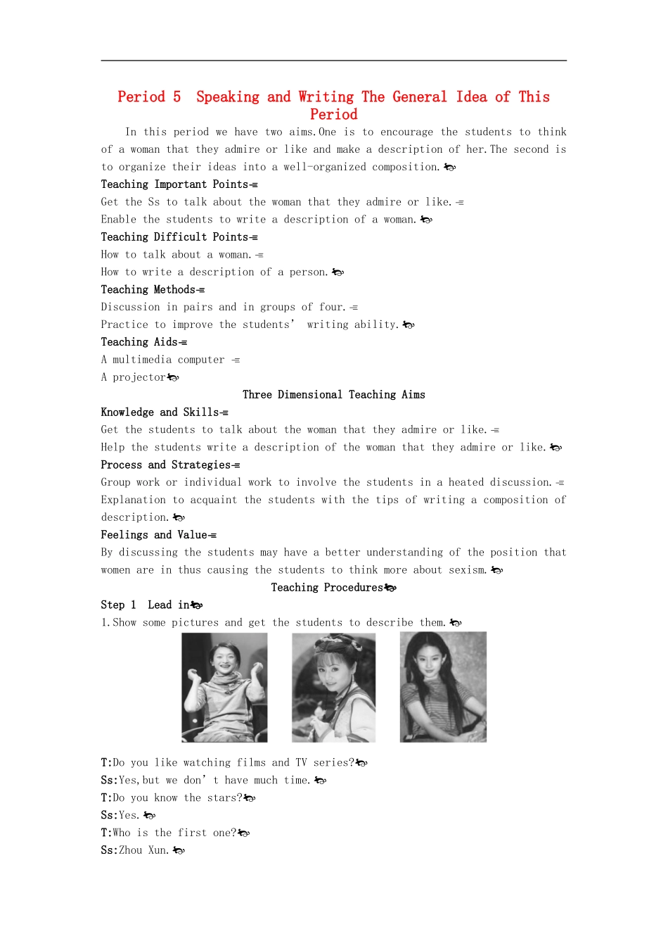 高中英语-Period-5-Speaking-and-Writing(Unit-1-Women-of-achievement)优秀教案-新人教版必修4_第1页