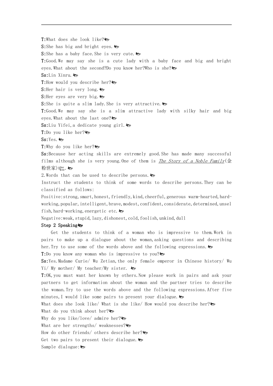 高中英语-Period-5-Speaking-and-Writing(Unit-1-Women-of-achievement)优秀教案-新人教版必修4_第2页