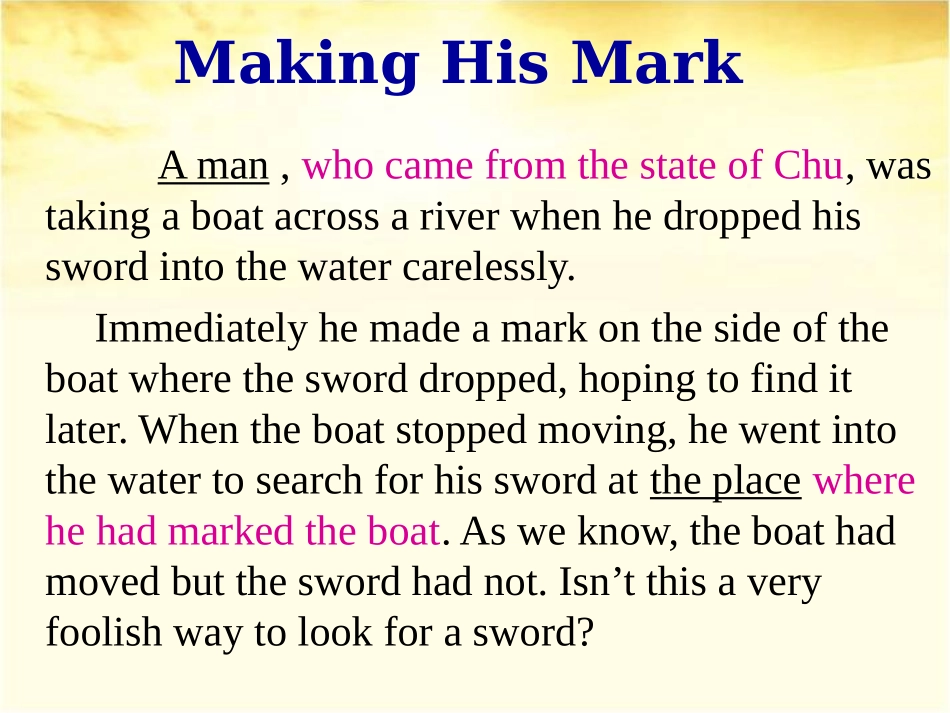 非限制性定语从句_第3页