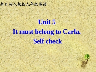 unit5-self