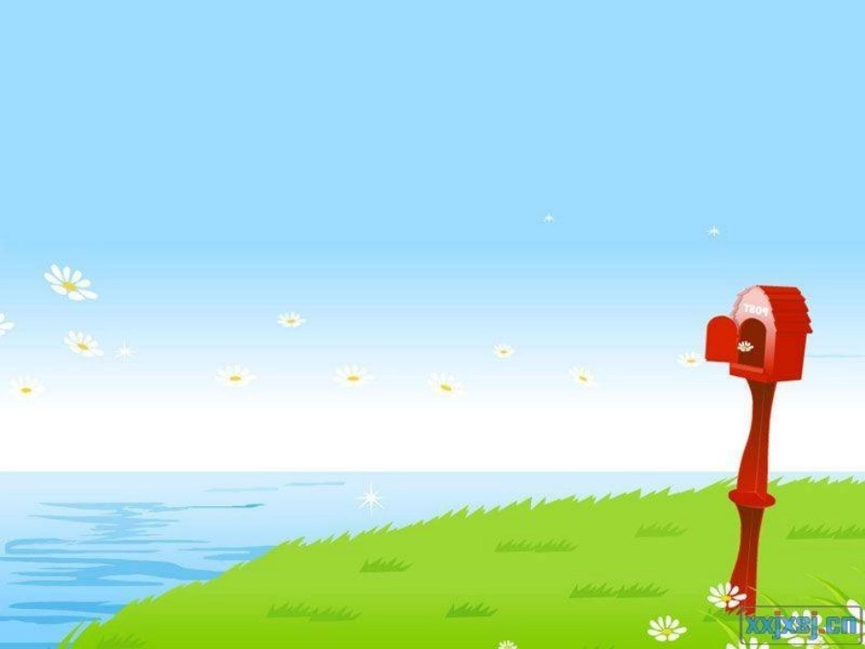 人教2011版小学数学三年级上人教版数学三年级上册《数字编码》_第1页