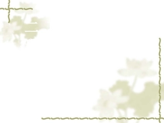 浙江省高三数学优质评比课件：二项式定理(之四)