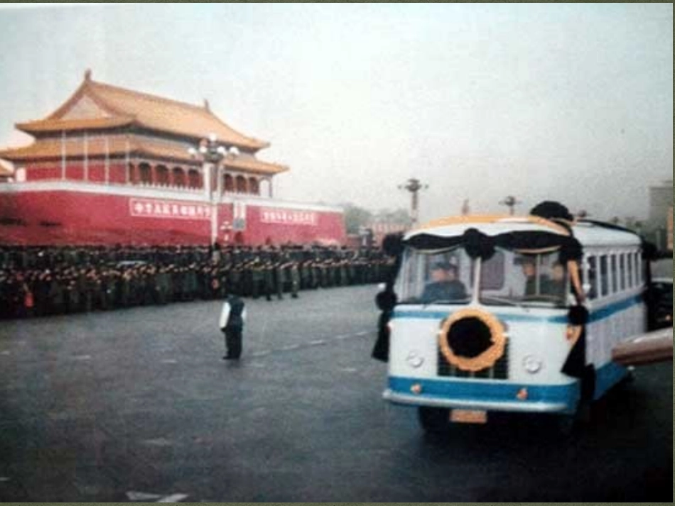 39一夜的工作_第2页