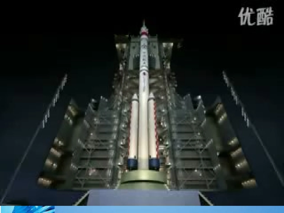 浙江省嵊州爱德外国语学校八年级数学上册-《中位数和众数》课件-浙教版_第3页