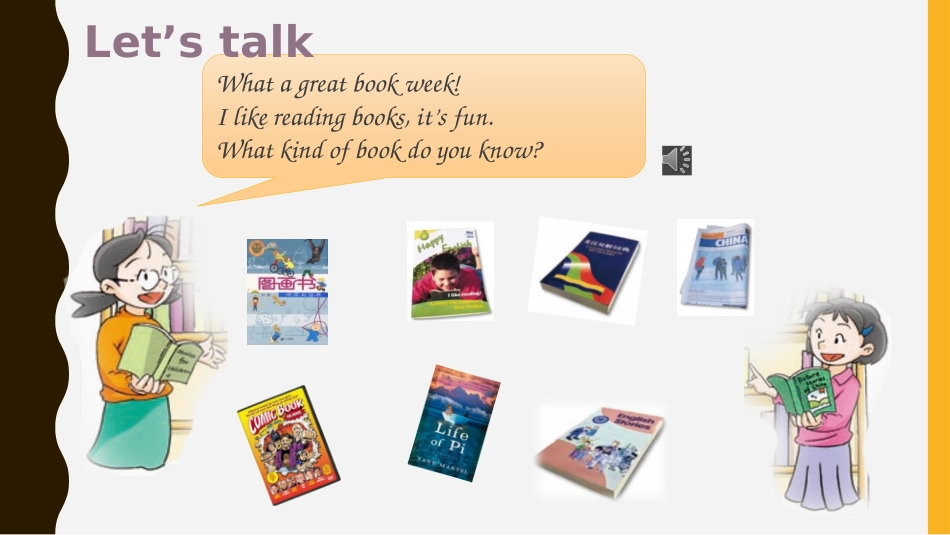 4Readingisfun_第3页