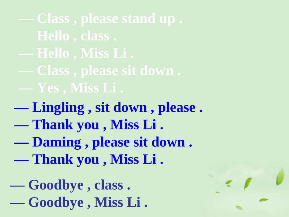 七年级英语上册-Starter-Module-1-Unit-3-This-is-my-friend2课件-外研版_第3页