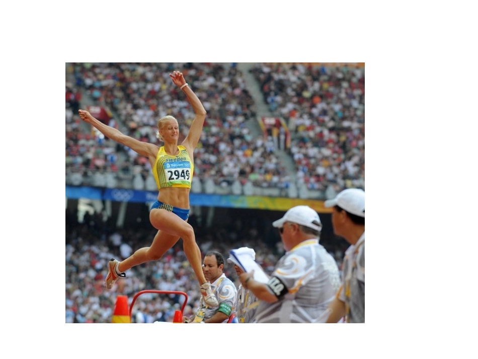 四、变化：发展跳跃能力的练习_第2页