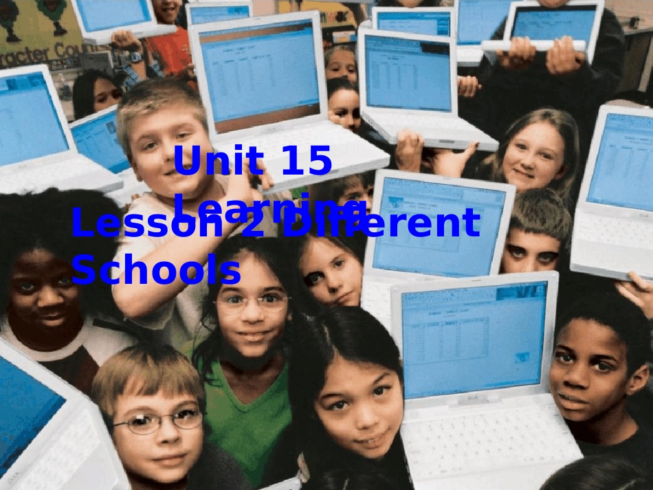 Lesson2DifferentSchools_第1页