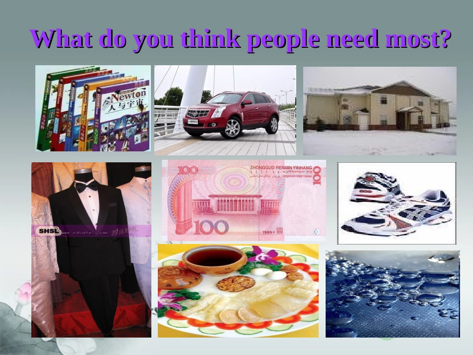 江苏省宜兴市屺亭中学八年级英语下册《Unit-5-International-charities》Welcome-to-the-unit课件-牛津版_第3页