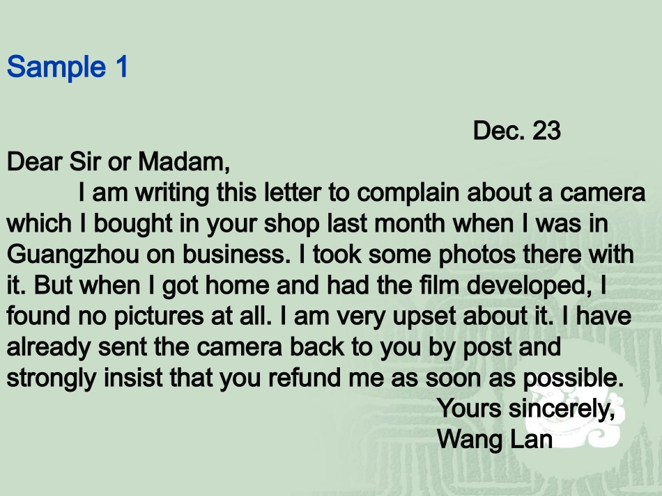 Lesson2ConflictResolution_第2页