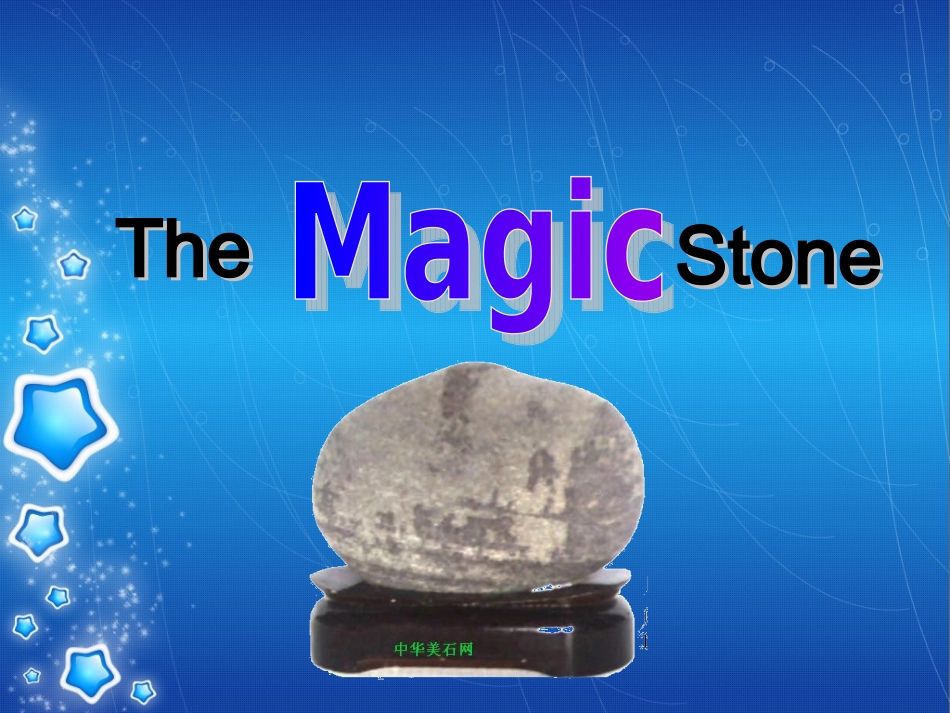 Lesson18TheMagicStone_第3页