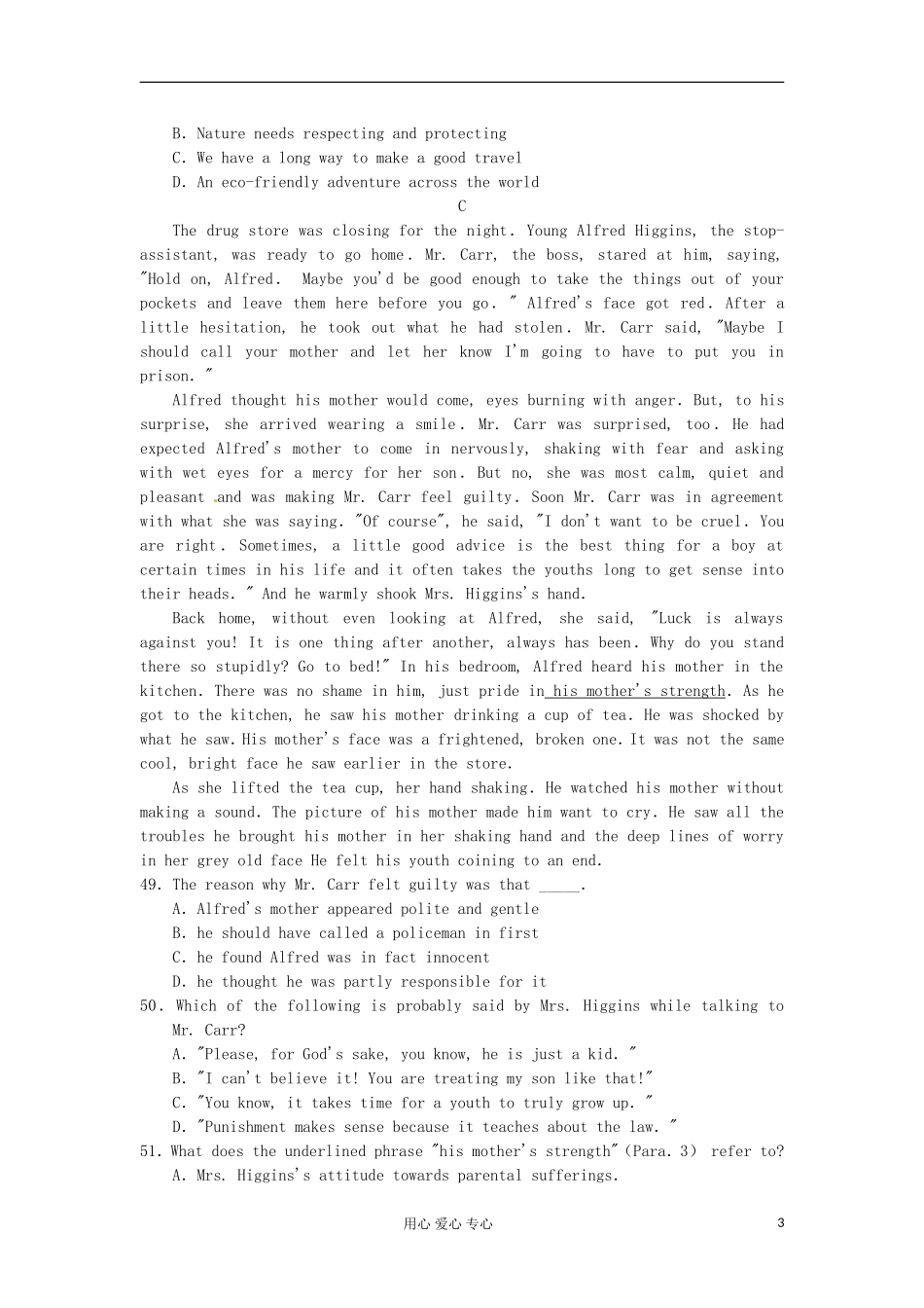 四川省仁寿县城北教学点2012届高三英语阅读理解限时训练(6)_第3页