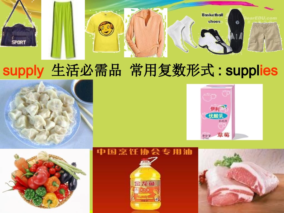 陕西省汉中市陕飞二中九年级英语上册《unit3-Buying-and-Selling》Lesson-18新课标同步授课课件-冀教版_第3页