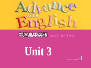 Reading(1)：Notjustwatchingafilm…