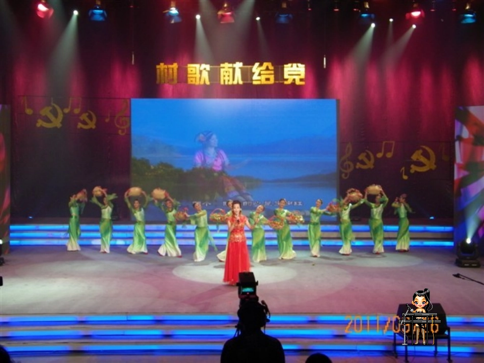重唱、对唱、表演唱_第2页