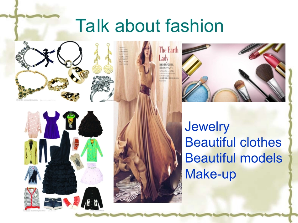 FurtherReadingFashion_第2页
