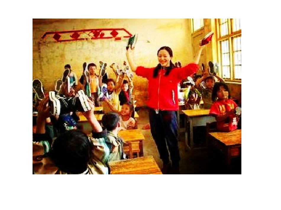 Lesson4CityandCountry_第3页