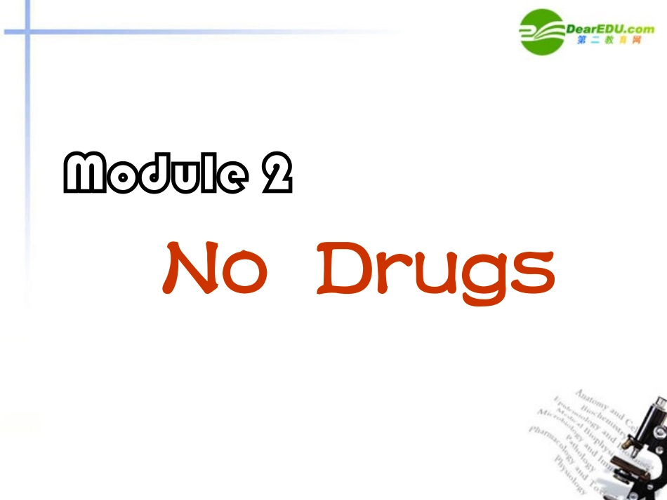 高中英语-Module2-Language-points课件-外研版必修2_第1页