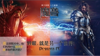 三计算机辅助制图(选学)