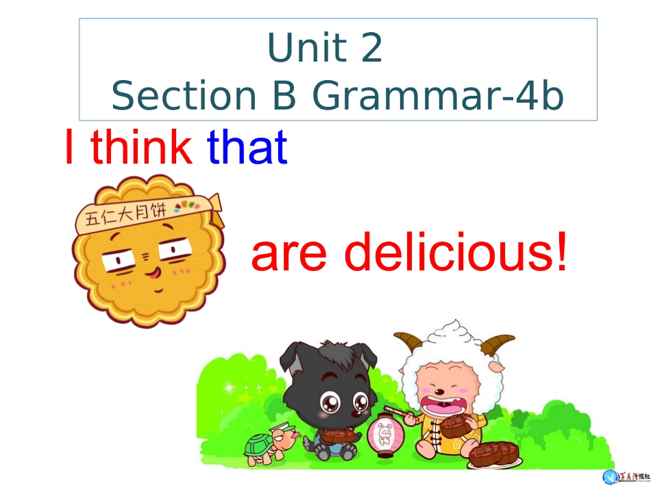 九-unit-2-section-A3_第1页