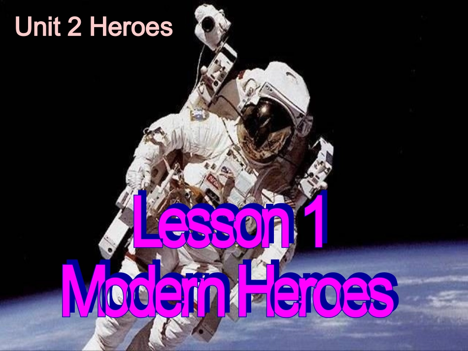 Lesson1ModernHeroes_第2页