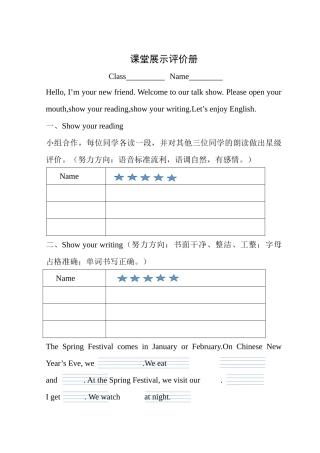 11Chinesefestivals
