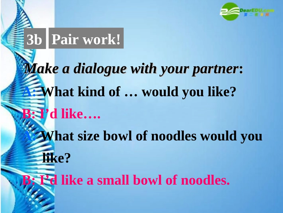 六年级英语下册-Unit-10-I’d-like-some-noodles-复习课件-鲁教版_第3页
