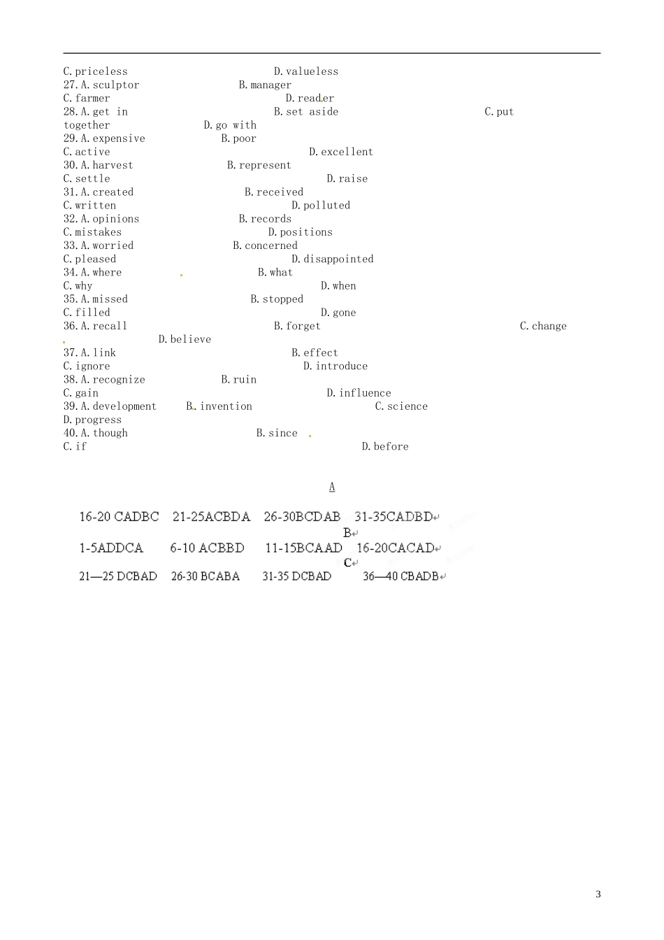 河北省张家口一中高中英语-Unit-5-学科作业(4)-必修5_第3页