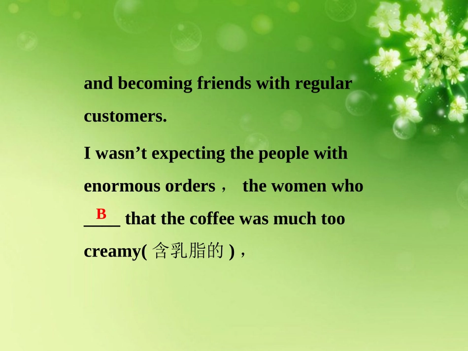 2013届高考英语一轮复习-专项提能计划-形填空(四)课件-外研版_第3页