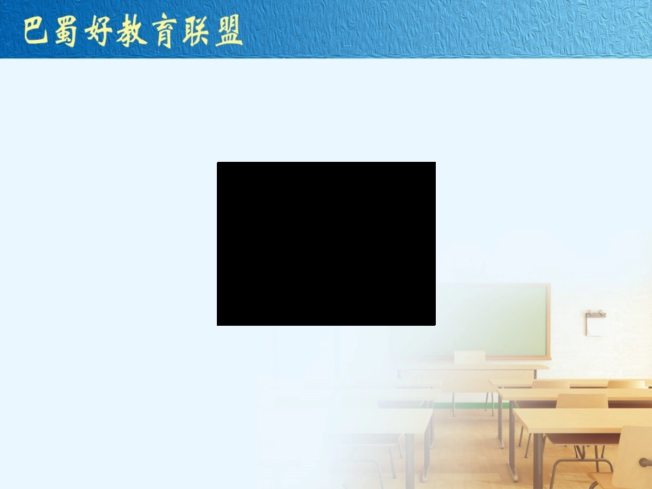 “奥斯威辛没有什么新闻”_第2页