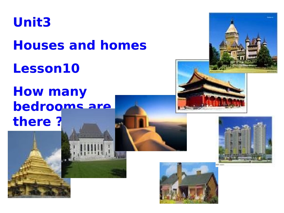 七年级英语上：Unit-3-Houses-and-Homes-lesson10-how-many-bedrooms-are-there课件北师大版_第2页