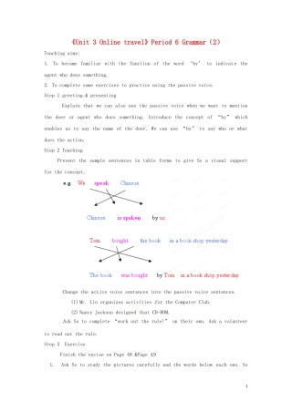 江苏省宜兴市屺亭中学八年级英语下册《Unit-3-Online-travel》Period-6-Grammar(2)教案-牛津版
