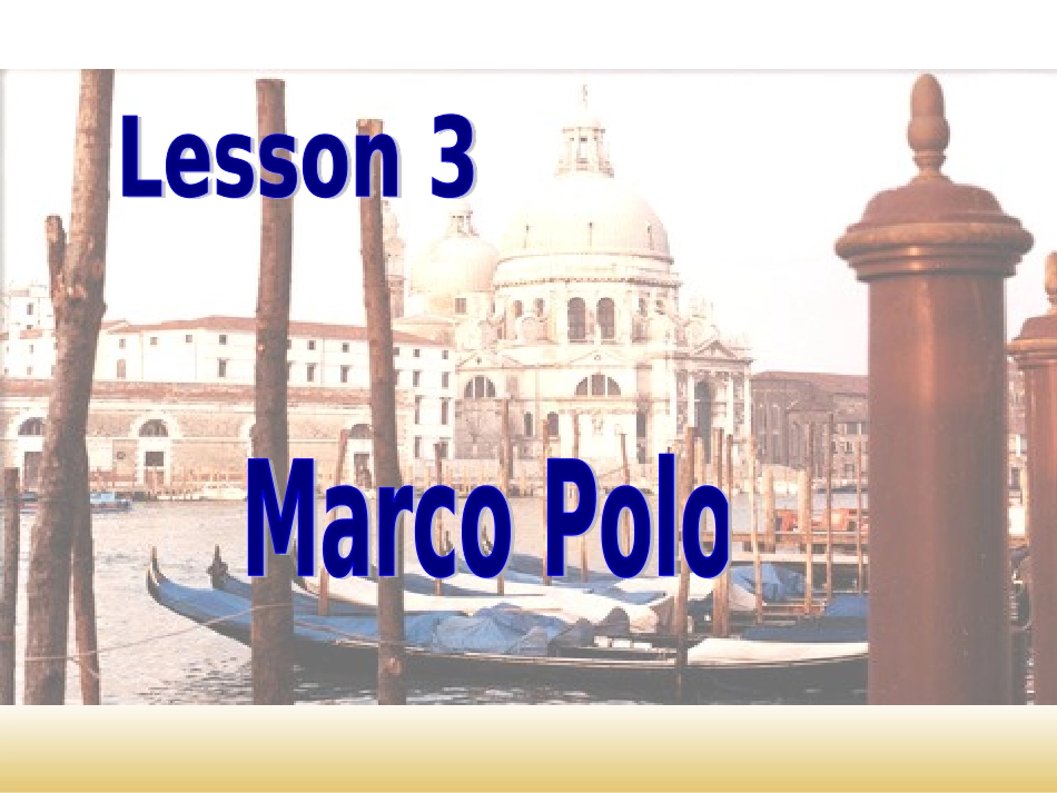 Lesson4JourneytotheAntarctic_第1页