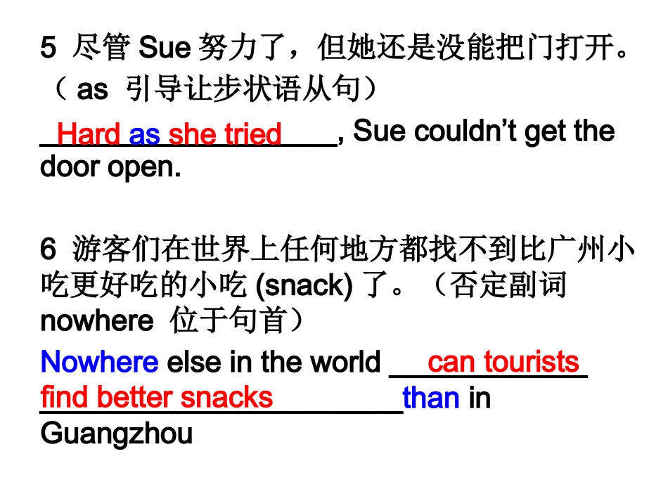 B5U4-Using-Language_第2页
