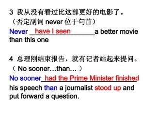B5U4-Using-Language
