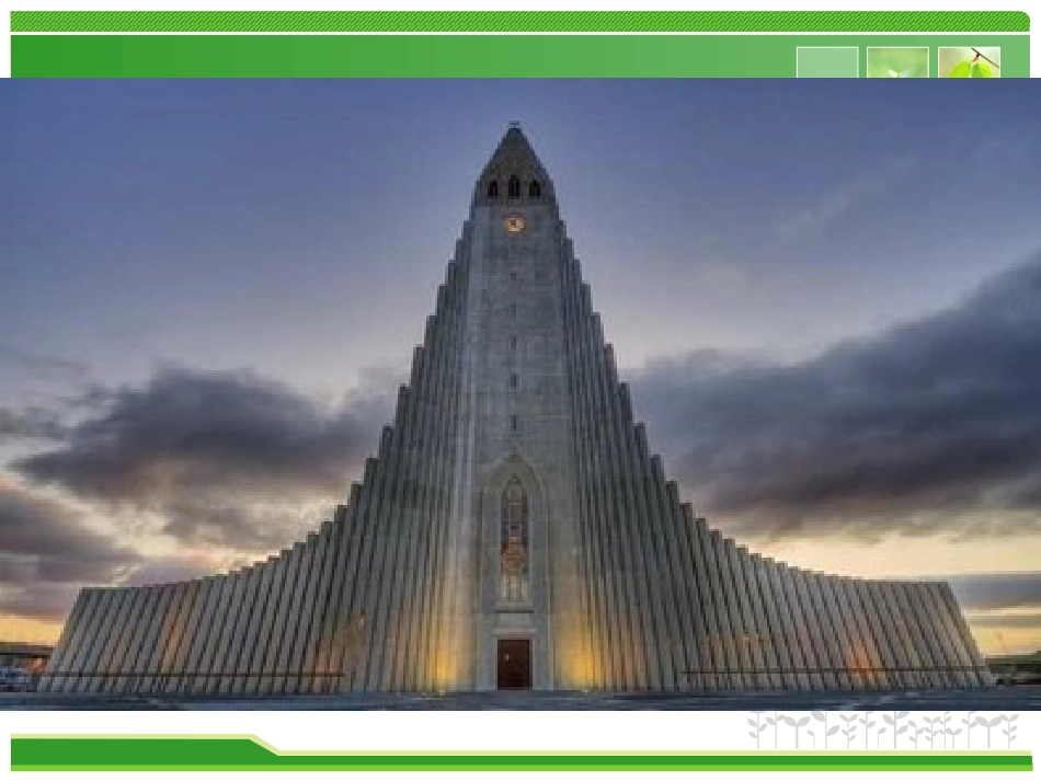 6.2正态分布_第2页