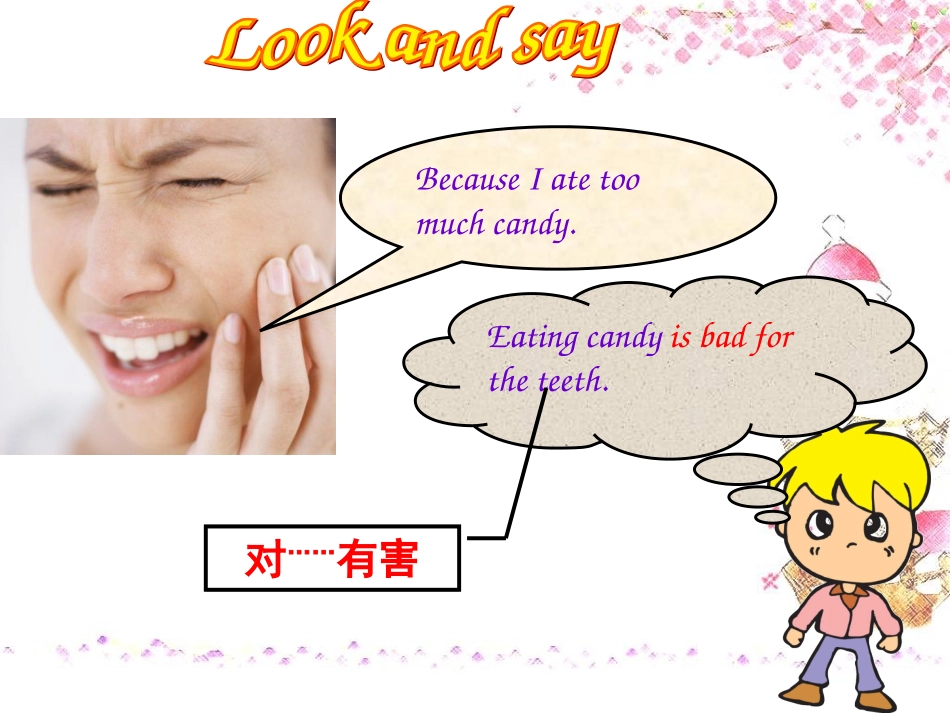 Unit2Topic2SectionA_第3页