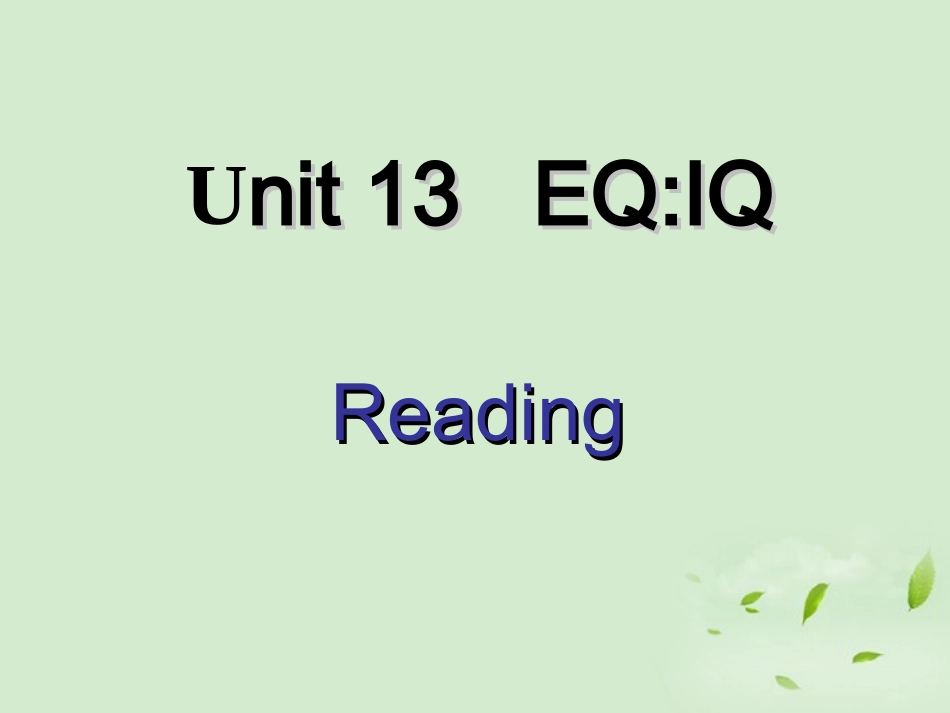 福建省永春第二中学北师大版高中英语《Unit-13-Lesson-1-EQ：IQ》课件-新人教版必修1_第1页