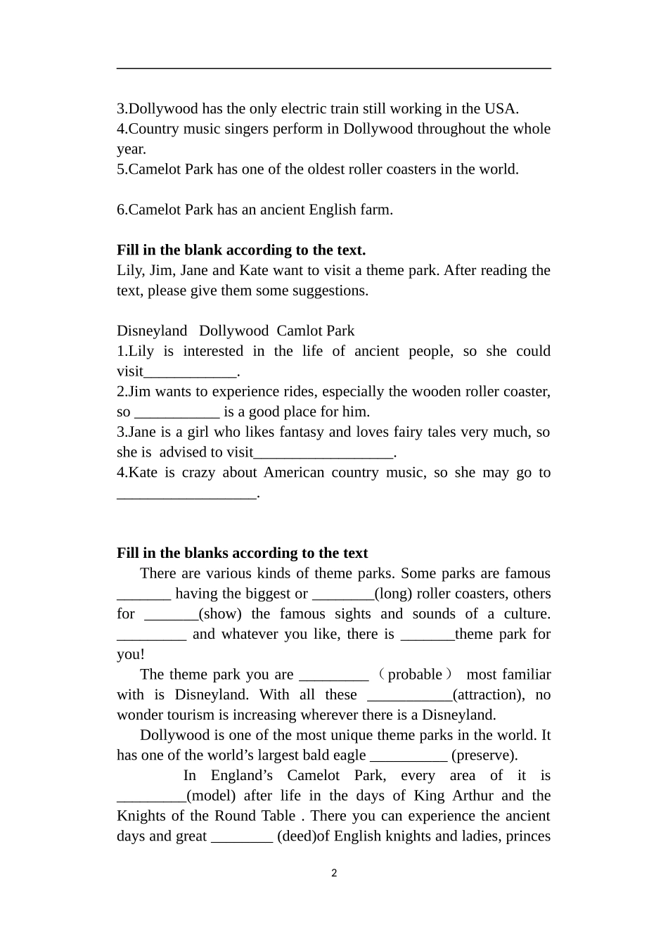 Reading(1)：Advertisements_第2页