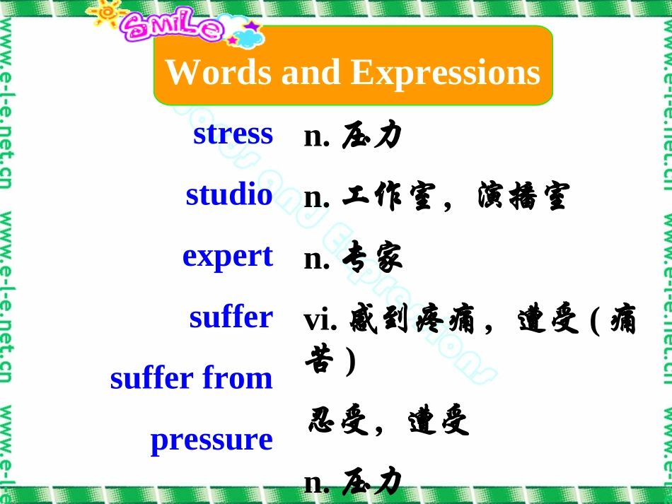 Lesson2Relaxing_第3页