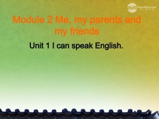 七年级英语上册-Module-2-Unit-1-I-can-speak-English课件2-外研版