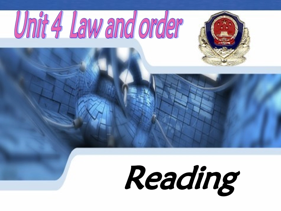 Reading(1)：Fightagainstcybercrime_第1页