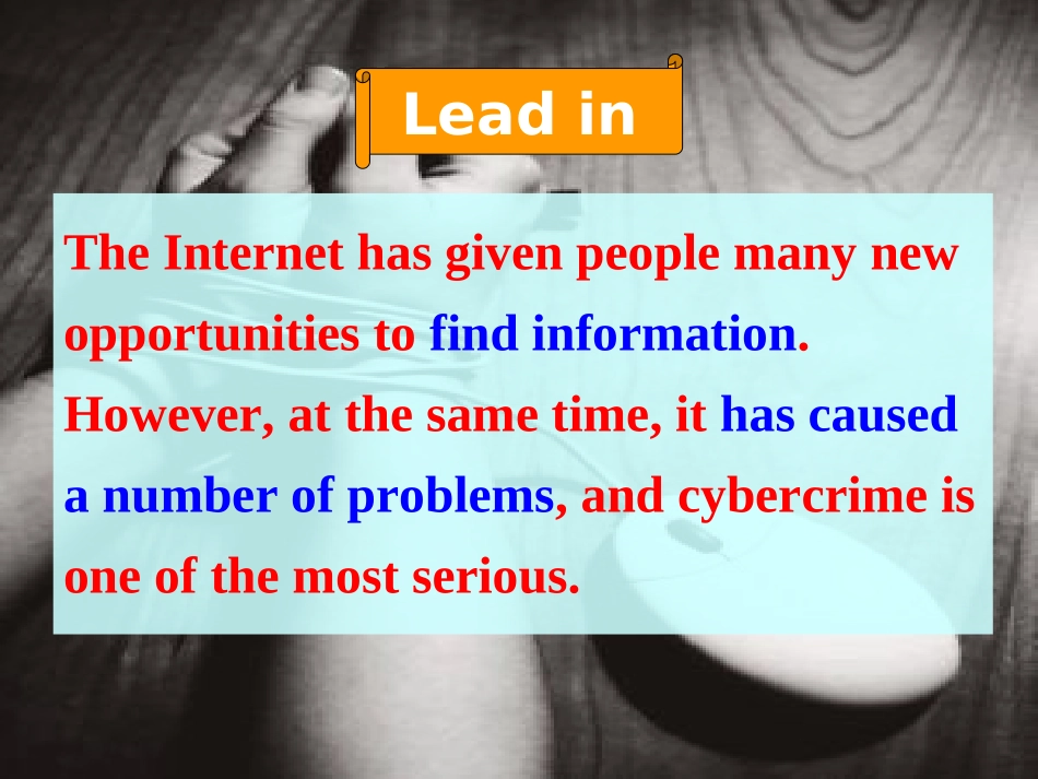 Reading(1)：Fightagainstcybercrime_第2页