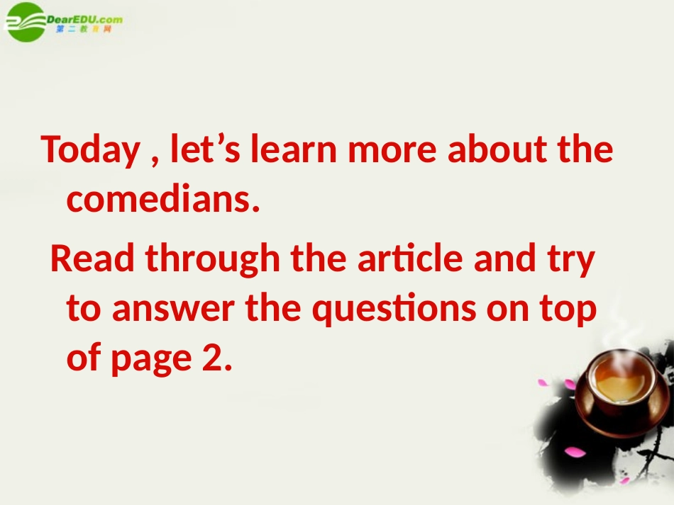 高中英语-Unit-1《Laughter-is-good-for-you》Reading课件2-牛津译林版选修6_第3页